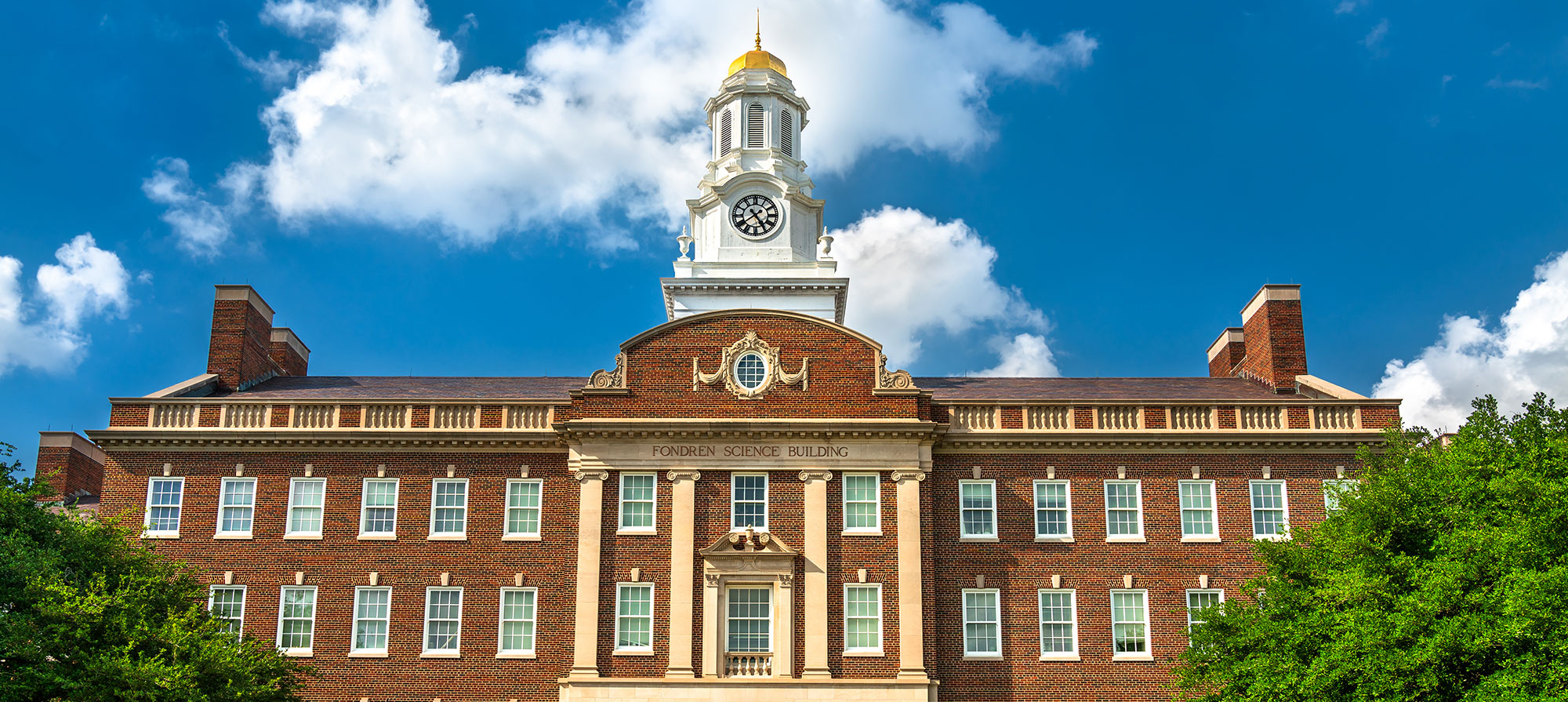 Fondren Science Building with clock tower at Southern Methodist University in University Park, Texas